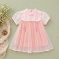 Blossom Sequin Tulle Oriental Dress